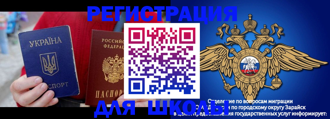 найти адрес прописки в Кабардино-Балкарии